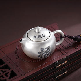 子佩集S999银【福壶相遇】手把件【SBJ972】纯银手把件壶盖可转动2503