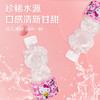 泰国HELLO KITTY饮用天然矿泉水300ml/024452 口感清新甘甜 商品缩略图4