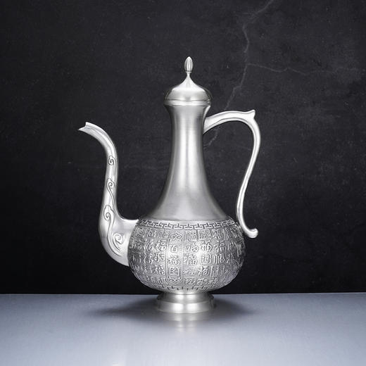 子佩集S999银【祥福凝萃】酒壶【BX004032801】纯银酒具百福2503 商品图1