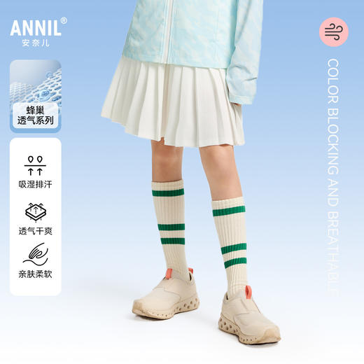 女童针织半裙夏季新款安奈儿童装EG523036 商品图0