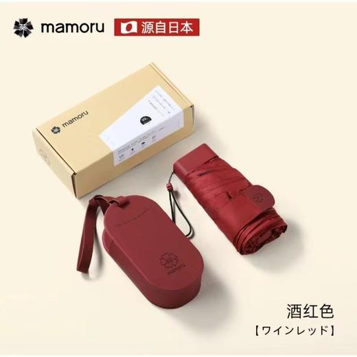 mamoru葵六折EVA太阳伞 晴雨两用迷你小巧六折便携伞小雨伞 商品图5