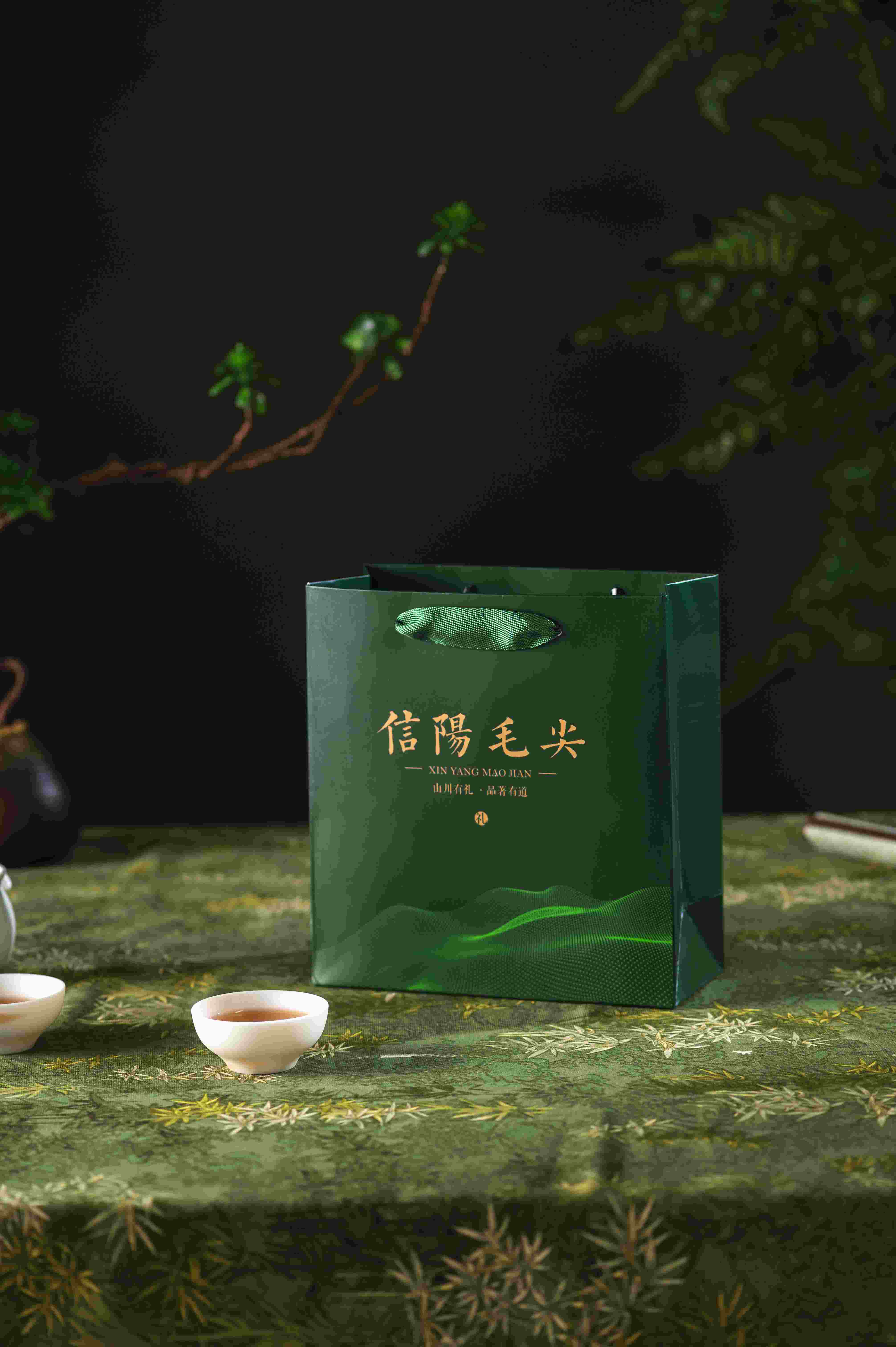 45元/把  大山毛尖半斤袋/每把50个/满300元包邮