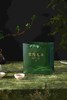 45元/把  大山毛尖半斤袋/每把50个/满300元包邮 商品缩略图0