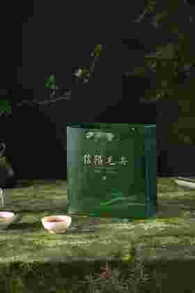 45元/把  大山毛尖半斤袋/每把50个/满300元包邮