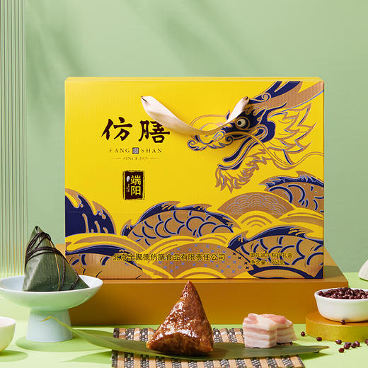 御礼端午粽子礼盒（2025）粽子礼盒 商品图3