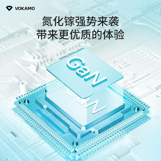 OKAMO适用苹果40w充电器iphone16promax双口快充头typec通用手机插头15 氮化镓40W双C口可折叠Type-c+Ty 商品图3