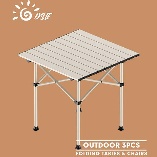 都市太太（DStt）都市太太户外休闲折叠套装折叠椅折叠桌便携式露营_卡其色 商品图4