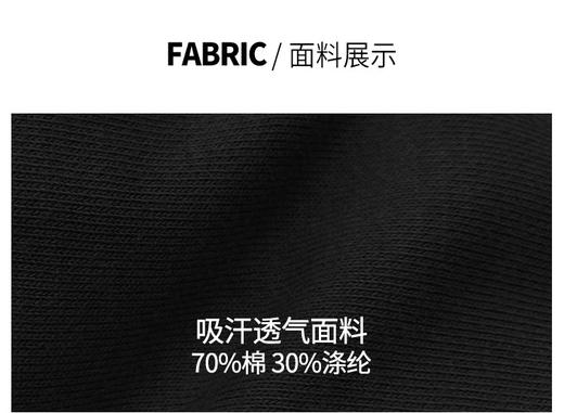 【ASRV】男背心CXAR10509 商品图3