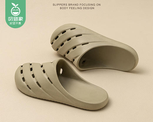远港包头夏季凉拖鞋（女款-汝窑灰）/1双（39-40码）补单专用 商品图1