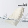 水星集团出品百丽丝家纺A类抑菌防螨透气按摩型天然乳胶对枕严选 商品缩略图4