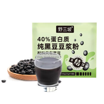 野三坡黑豆豆浆粉25gX10袋 非转基因原味无防腐剂高蛋白早餐冲饮  /粮油调味 /杂粮 /其他杂粮 商品图2