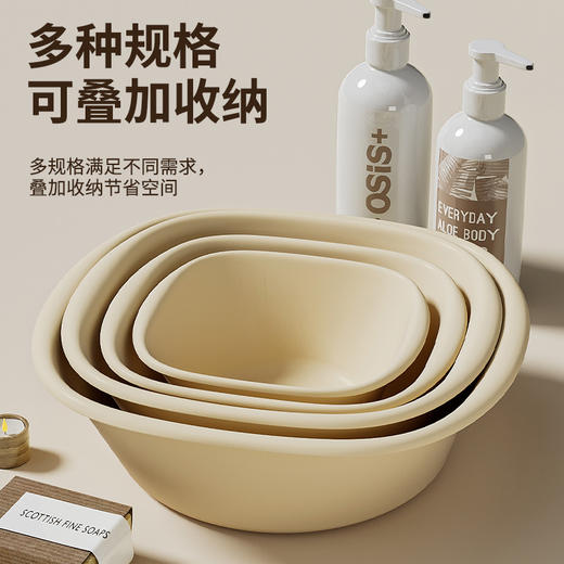 「加厚耐用！多款尺寸」加厚洗脸盆塑料中学生宿舍大中小号居家日用洗衣服盆子婴儿小面盆 商品图3