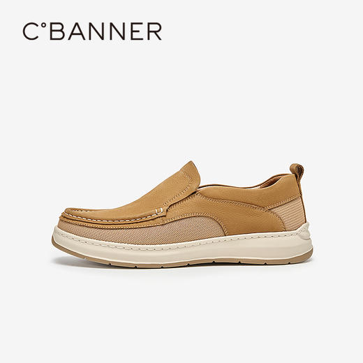 千百度男鞋真皮厚底时尚休闲鞋增高一脚蹬透气运动鞋A25150511 商品图2