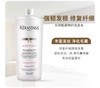 卡诗洗发水1000ml(赠4瓶80ml旅行装)【有书私享】 商品缩略图9