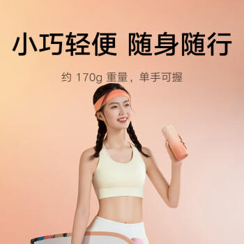 米家 保温杯 316不锈钢水杯 男女士杯子 大容量茶杯便携 350ml黑色 /厨具 /水具 /保温杯 商品图2