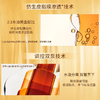 【海豚美购】法国CLARINS娇韵诗双萃焕活修护精华露 50ml轻盈版 商品缩略图2