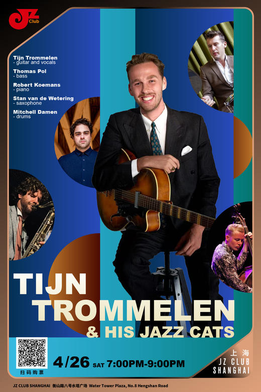 【上海 4.26  晚7点】Tijn  Trommelen & His Jazz Cats 商品图0