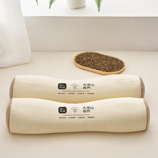 【黑苦荞护颈枕】荞麦颜色枕芯护颈枕腰靠脚枕枕头多功能黑苦荞枕芯 商品图2