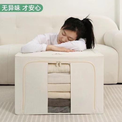 棉麻钢架收纳箱 商品图0