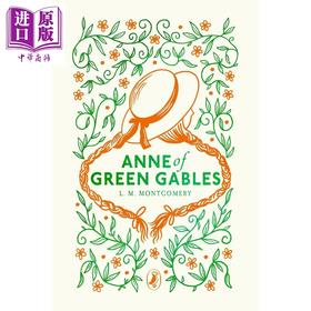 【中商原版】海雀布纹经典 绿山墙的安妮 Anne of Green Gables 英文原版 L M Montgomery 经典文学作品 收藏版 精装本