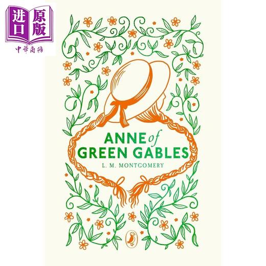 【中商原版】海雀布纹经典 绿山墙的安妮 Anne of Green Gables 英文原版 L M Montgomery 经典文学作品 收藏版 精装本 商品图0