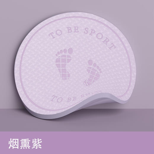 【专业健身垫子，加厚隔音减震】无绳跳绳垫 加厚隔音减震垫 家用专业健身垫子 儿童静音圆形地垫防滑-QQ 商品图7