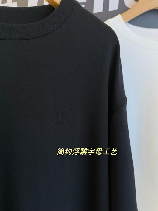 CK Jeans男士简约浮雕字母纯色休闲圆领短袖T恤 商品图9