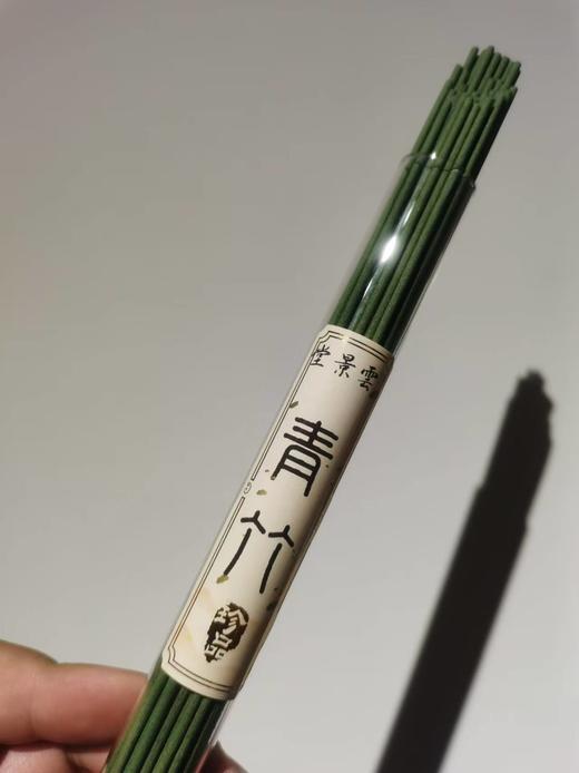 云景堂线香  满陇桂雨/清竹/道香/荀令十里香/宋梅/茉莉/宋茶/艾香/岁柏令 百年非遗 商品图1
