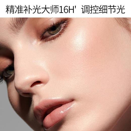 【两瓶折上折！】Armani阿玛尼粉底液|权力粉底液 大师粉底液 持久不脱妆油皮干皮遮瑕控油 30ml 正装 商品图4