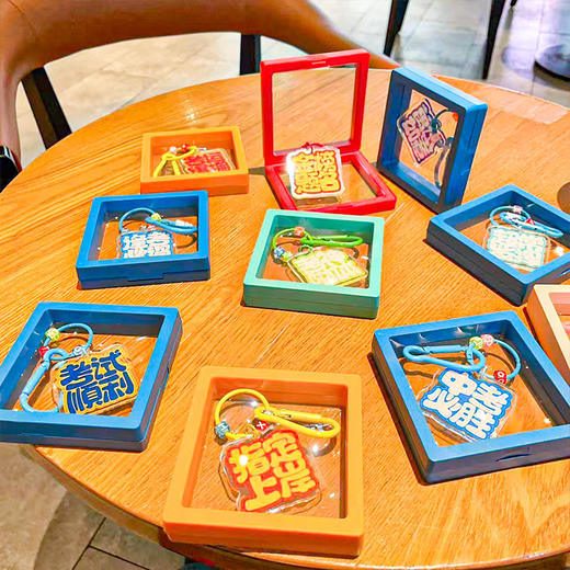 19.9任选2款！【新款加油小吊牌钥匙扣，金榜题名设计】原创中高考加油小吊牌钥匙扣 金榜题名亚克力书包挂件配饰 毕业礼品-QQ 商品图2