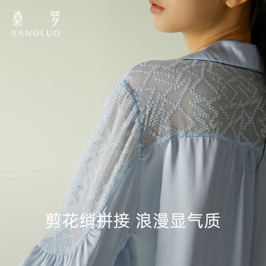 cleansilk微光系列桑罗可外穿桑蚕丝长袖套装 商品图3