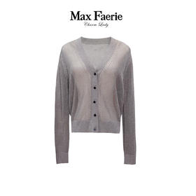 MK2Z057麦克斯菲瑞针织衫