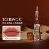【保税仓】3CE三熹玉 柔雾哑光透明口红 3.5g（多色可选） 商品缩略图1