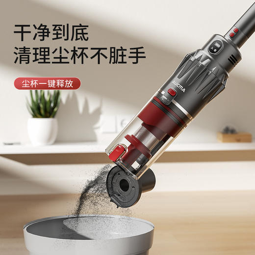 澳柯玛无线手持吸尘器V3Pro-R 商品图4