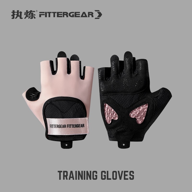 【执炼FitterGear】运动健身手套女半指透气器械训练壶铃FGNJS