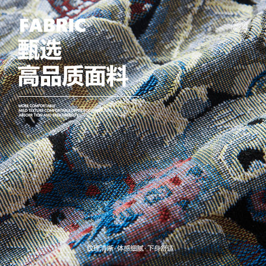 【DSL】大依优型大码花短裤五分裤大号裤子弹力透气加肥加大夏季松紧腰宽松运动沙滩裤 商品图1