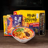 【MDL】李子柒柳州螺蛳粉1.325kg（5份装） 商品缩略图1