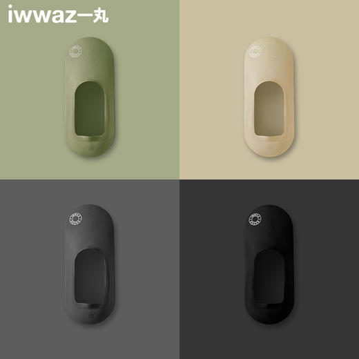 自带降温功能｜一丸羊奶丝踩冰船袜 春夏透气轻薄凉感短袜子 男女同款 5双装 商品图1