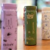 【632推荐】上海中心口袋保温杯 商品缩略图1
