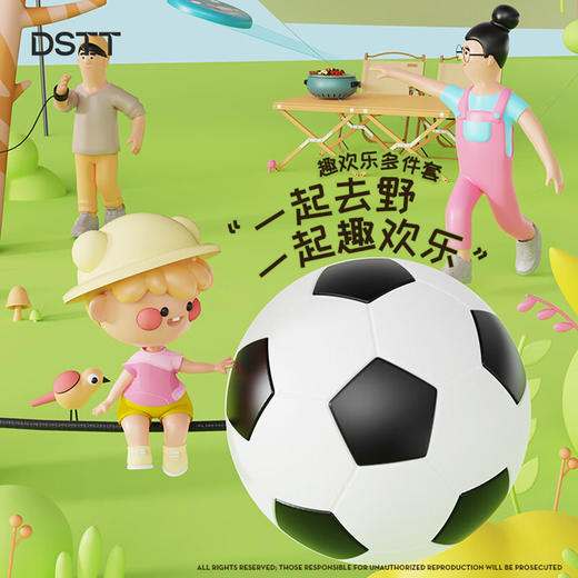 都市太太都市太太趣欢乐多件套户外炭火炉趣味弹力球亲子飞盘套装携带方便 商品图3