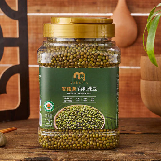 【MDL】麦臻选有机绿豆1.2kg 杂粮 商品图1