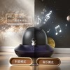 科学罐头星空投影仪 商品缩略图2