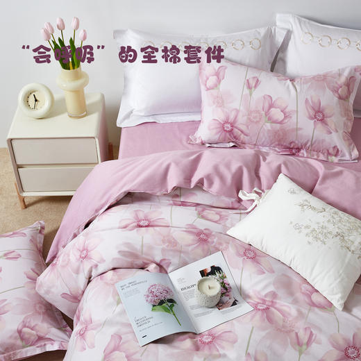 芬妮全棉印花四件套 四季可用 商品图0