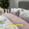 轻奢全棉印花四件套 商品缩略图1