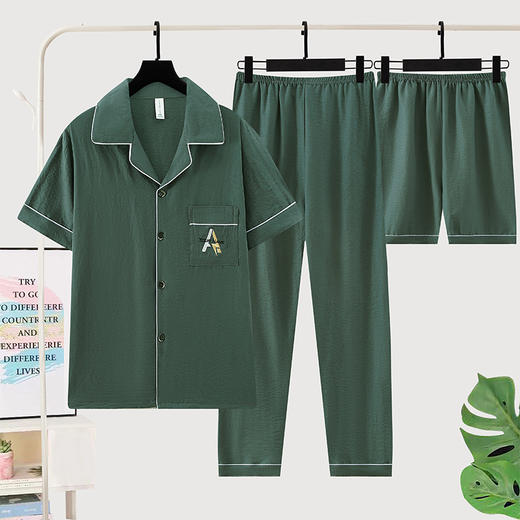 【GZ】无忧购夏天男款睡衣家居服三件套F303（截单后7天发货) 商品图2