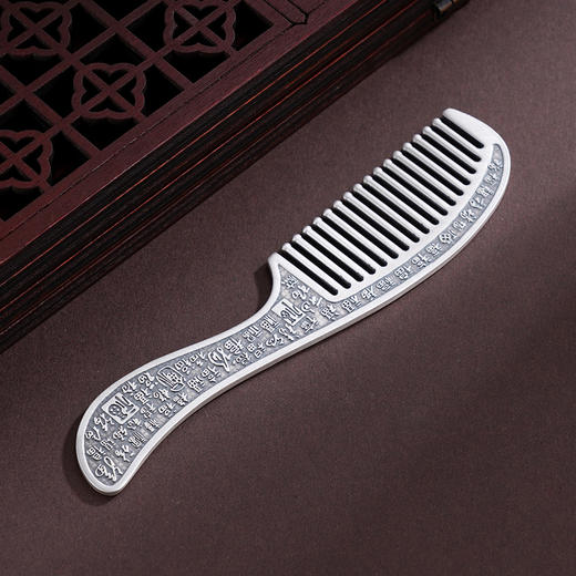 子佩集S999银【福泽存瑞】梳子【BX0320094-2】纯银梳子百福2503 商品图6