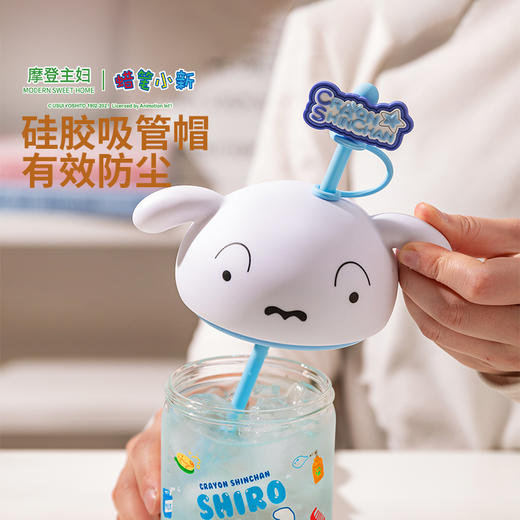 摩登主妇蜡笔小新玻璃杯带盖水杯2025新款杯子高颜值果汁杯吸管杯 商品图3