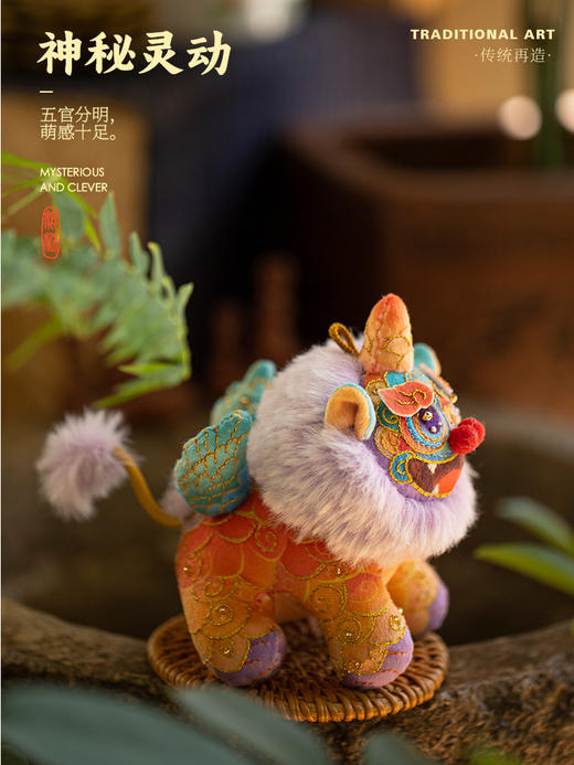 「貔貅多多，财气多多」刺绣材料包 商品图2