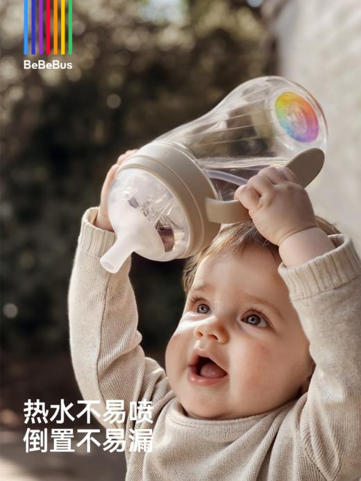 BeBeBus钻光彩虹学饮杯 婴儿鸭嘴杯吸嘴杯 商品图5