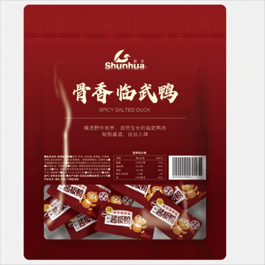 【MDL】舜华骨香临武鸭228g 商品图2
